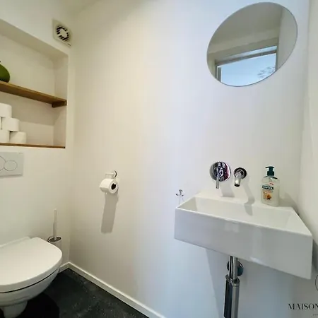 アパート L'haussmanien Romantique - Hec, Jardin Botanique *